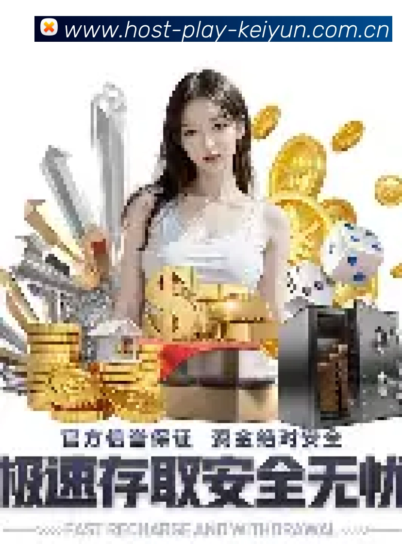 App 展示图